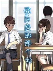 星穹之下 BL漫画